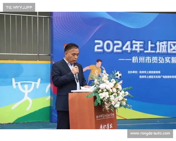 caau赛事投诉电话caau赛事激情四射青少年体育盛宴梦想在这里起航荣耀由此诞生 caau赛事投诉电话caau赛事激情四射青少年体育盛宴梦想在这里起航荣耀由此诞生