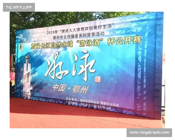 人人运动网赛事报名-人人体育正规吗 人人运动网赛事报名-人人体育正规吗