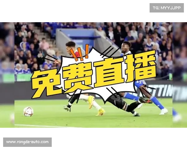 体球网今日赛事、体球网足球直播