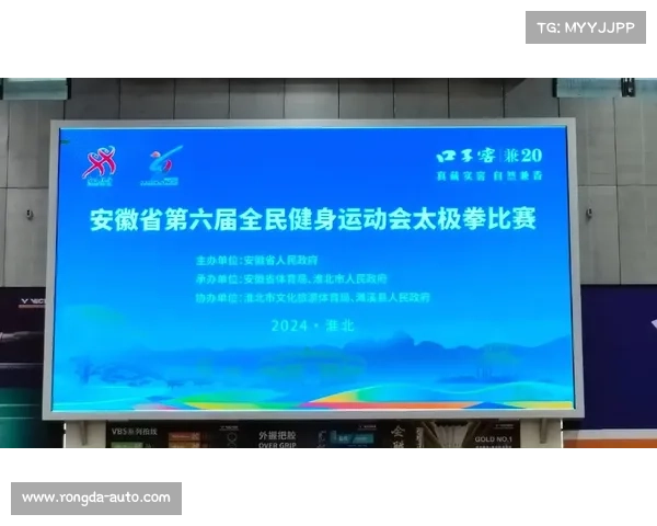 体育赛事带动全民健身 体育赛事带动全民健身