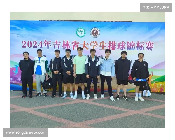 吉林排球赛事吉林省排球锦标赛