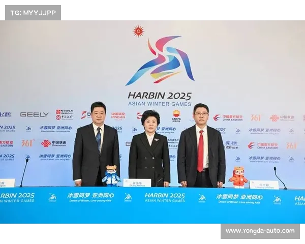 国际赛事筹备工作—国际赛事筹备工作有哪些