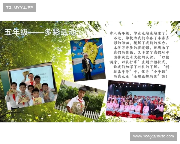 歌手朱帅(朱帅赛事年度巅峰之战激情燃烧梦想起航共创辉煌未来共享荣耀时刻) 歌手朱帅(朱帅赛事年度巅峰之战激情燃烧梦想起航共创辉煌未来共享荣耀时刻)