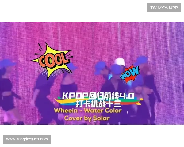 赛事打卡系统 竞技打卡