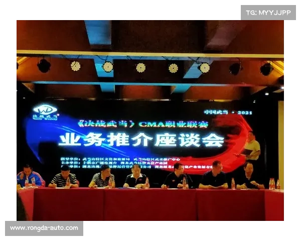邳州武术协会 邳州武术协会