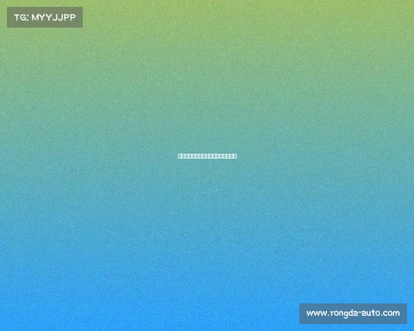 电子竞技按摩、电竞按摩椅效果怎么样
