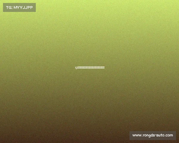 ig少女电子竞技俱乐部、电竞少女是哪家店