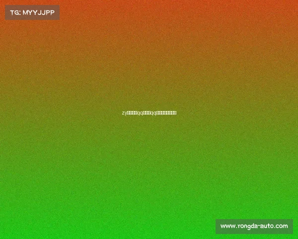 zy电子竞技qq飞车—qq飞车电子竞技车队