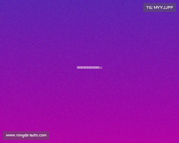 八维电子竞技平台官网首页、八维ui