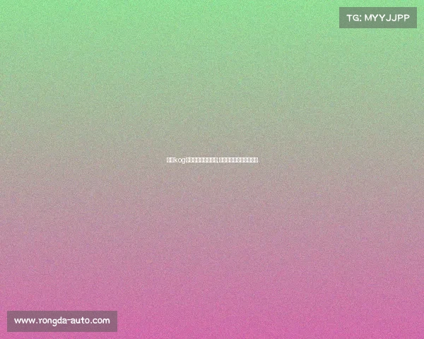 斗鱼kog电子竞技俱乐部好吗,斗鱼电竞开黑节主播名单