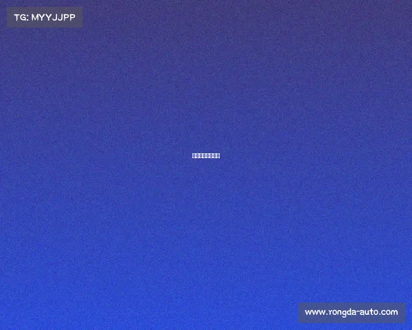 涌金集团是国企吗