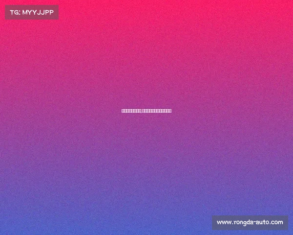 电子竞技战队夺冠;电子竞技战队夺冠是哪一年