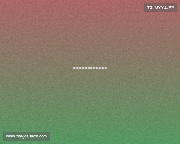 第二届c位电子竞技大赛,电竞比赛第二名有奖金吗 第二届c位电子竞技大赛,电竞比赛第二名有奖金吗