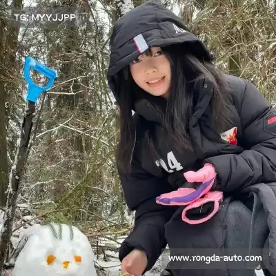管洲定